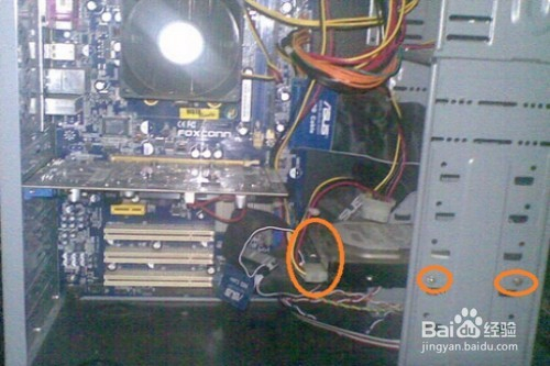 从零开始 台式电脑硬件组装完全指南