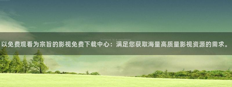 玖玖爱在线视频