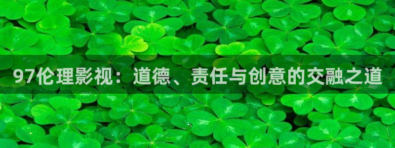 玖玖爱在线视频精品