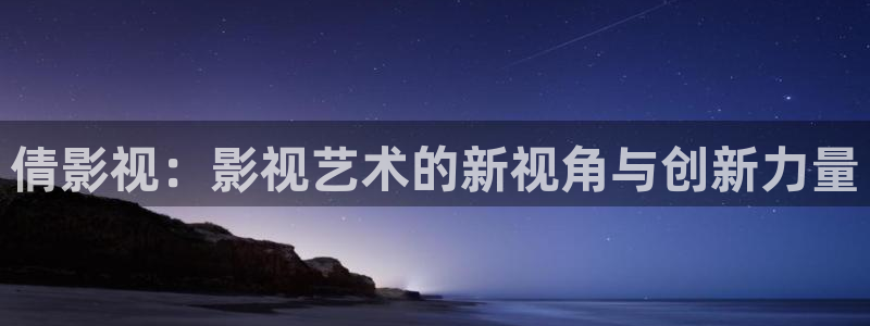 玖玖爱视频