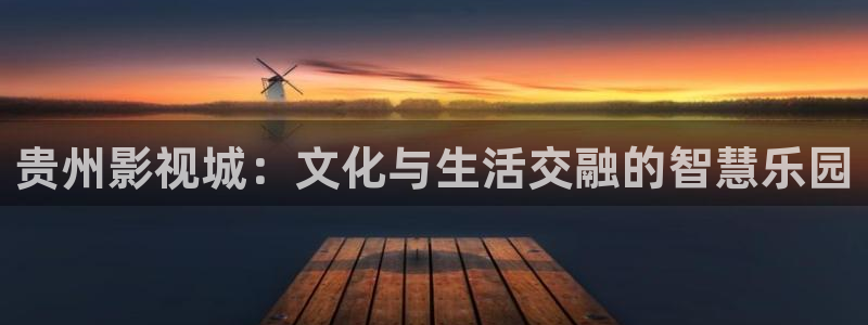 玖玖视频365