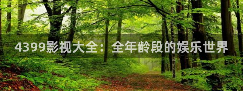 玖玖视频999