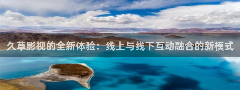 玖玖爱在线观看视频999