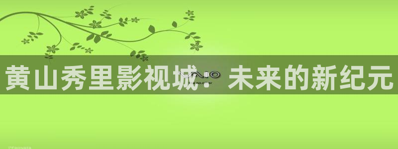 玖玖爱在线精品视频